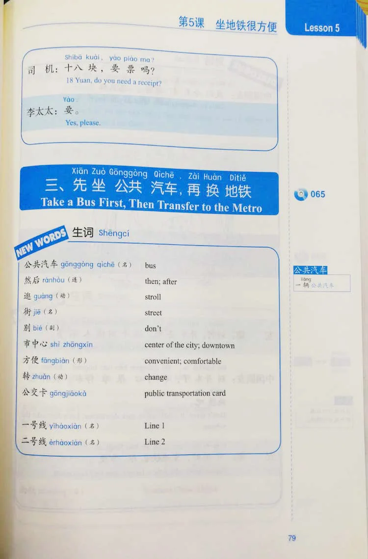 QQ20180221-2
