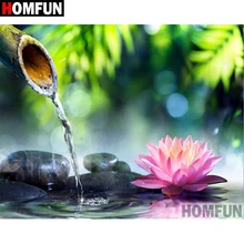 HOMFUN Алмазная картина "Орхидея камень" вышивка крестиком на заказ фото Алмазная вышивка квадратная круглая дрель домашний декор A07641