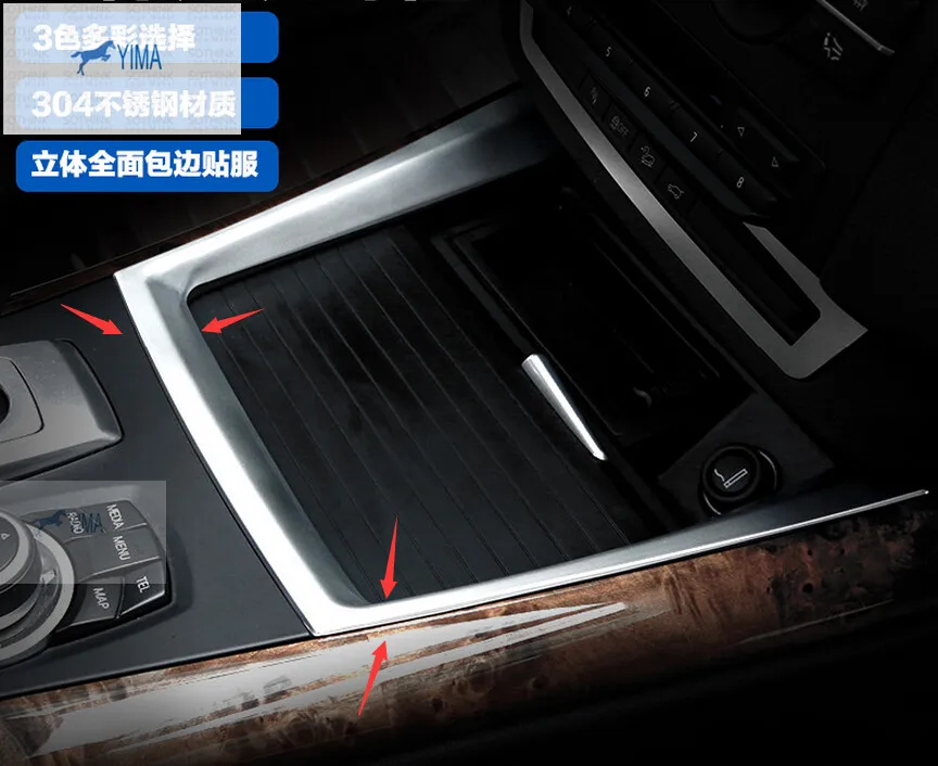 Buy For BMW X5 E70 / X6 E71 2009 2013 Stainless Steel