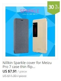 Meizu Pro 7