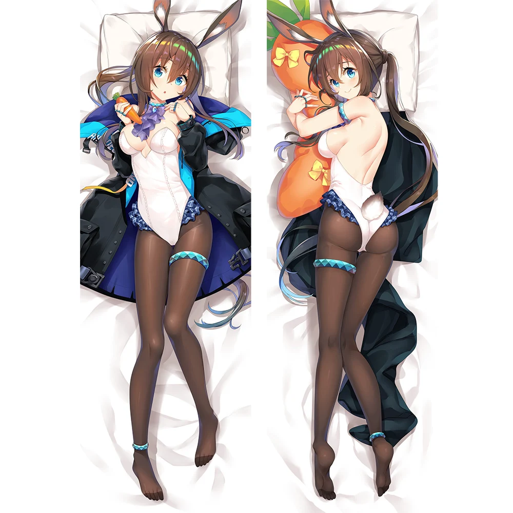 

Original Anime Dakimakura Case Arknights AMIYA Pillow Case Hugging Body cover