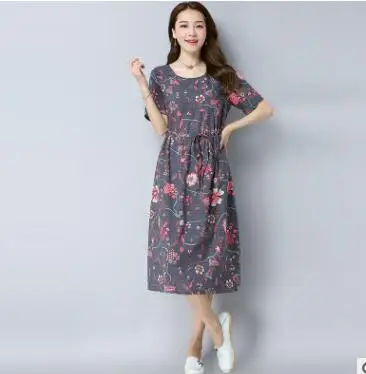 QQ20170720153323