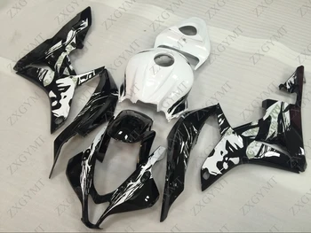 

Full Body Kits for Honda CBR600RR 2007 - 2008 Girl Full Body Kits CBR 600 RR 2007 Plastic Fairings CBR 600 RR 2008