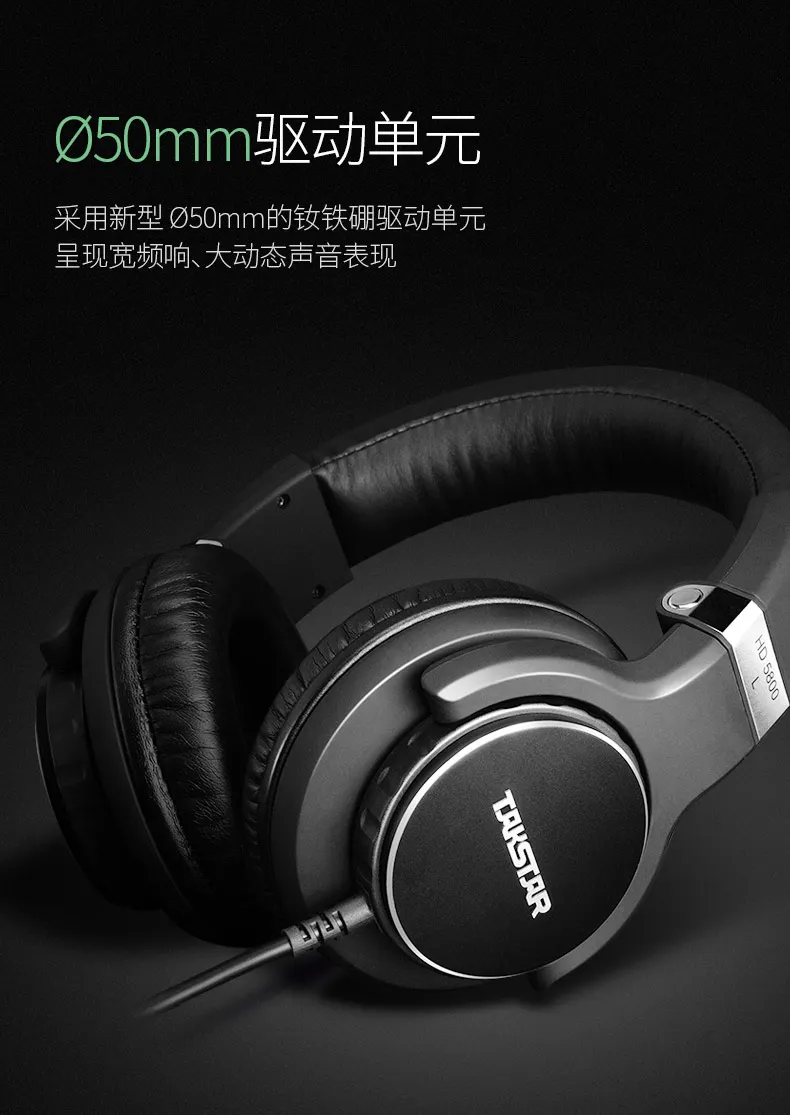 Новейший Takstar HD5800 MFi профессиональный монитор наушники с микрофоном динамическая студийная Музыкальная гарнитура шумоподавление