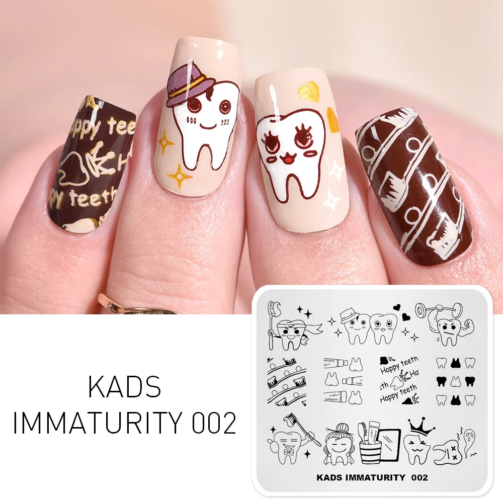Трафареты для стемпинга ногтей KADS imwisdom 002 яркий дизайн трафареты дизайна