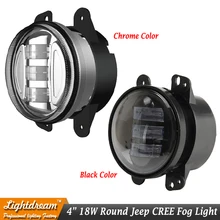 4” inch Round LED Fog Lights 4inch for Wrangler JK High Power 18W LED Fog Lamp Auto 12V 24V Led Headlamp x1pc