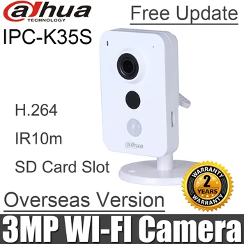 

Dahua 3MP wireless IP camera IPC-K35S Dual Band Wi-Fi Network Camera replace DS-2CD2442FWD-IW IPC-K35 IR10m H.264 security cam