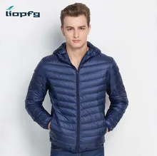 2017 new winter light warm jacket hooded men’s jacket comfortable light high-quality men’s jacket MK815