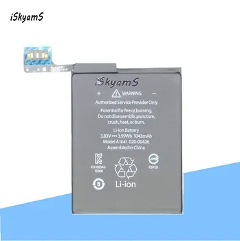 

iSkyamS 30pcs/lot 1043mAh A1641 Replacement Li-Polymer Battery For Ipod touch 6th Generation 6 Gen 6g