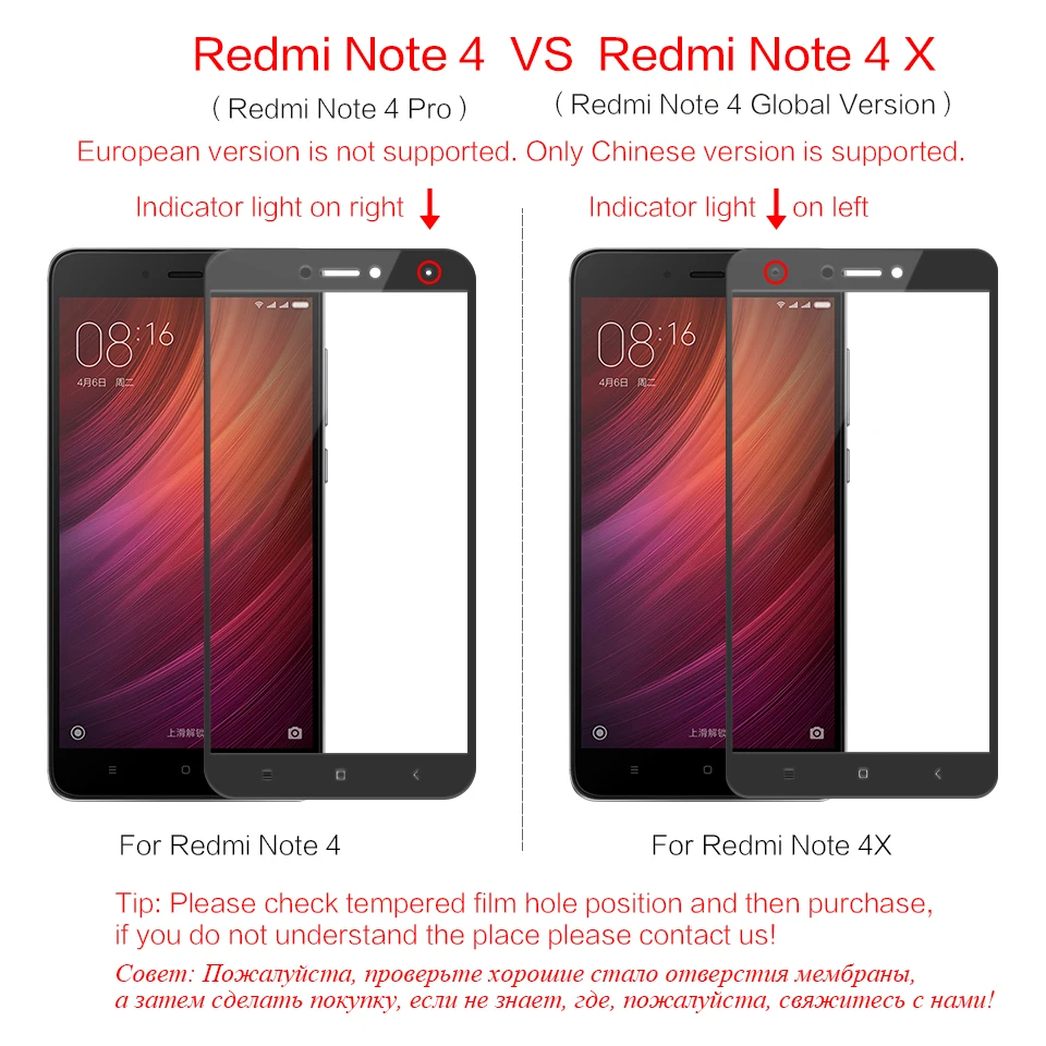 Защитное стекло PZOZ для xiaomi redmi note 4x закаленное 2.5D с полным покрытием 4 pro|screen