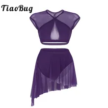 Tiaobug Для женщин Асимметричный балетная Одежда для танцев, пачка женский сращивания топ с юбка для девочек, юбка балерины современный Лирический танцевальный костюм