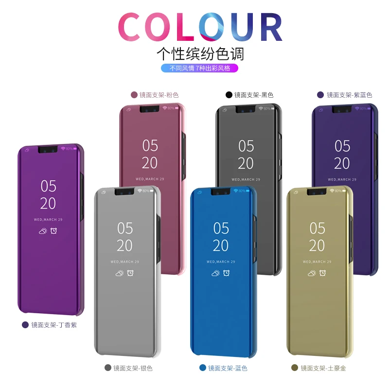 

Mirror Case for Huawei Y9 2019 Flip Stand Smart Cover for Huawei Y9 2019 View Phone Screen Capa