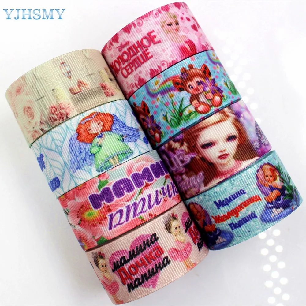 YJHSMY H-17518-611 25 мм 10 ярдов мультфильм принцесса шаблон теплопередачи материал для