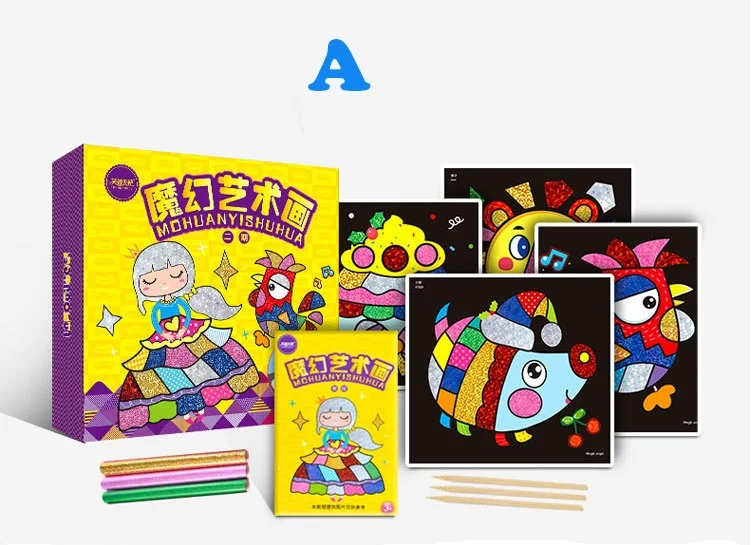 Детская Волшебная цветная бумага DIY Art Craft Toy Kids креативные наклейки рисунок ручной работы царапины бумага Craft Детский сад Игрушка
