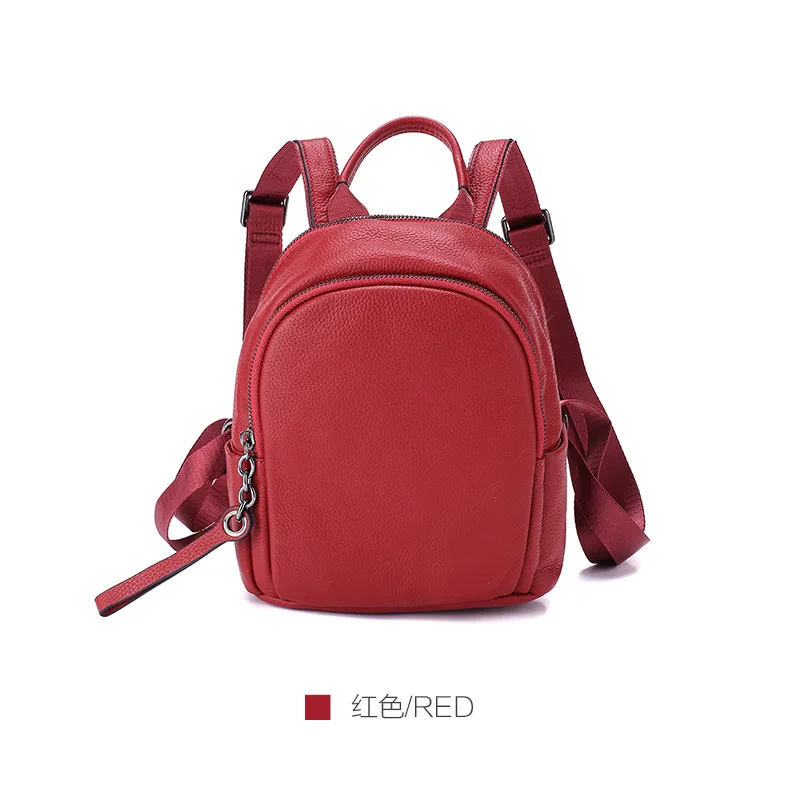 

LOEIL Student bag shoulder bag female leather female bag top layer leather backpack female small fresh simple wild