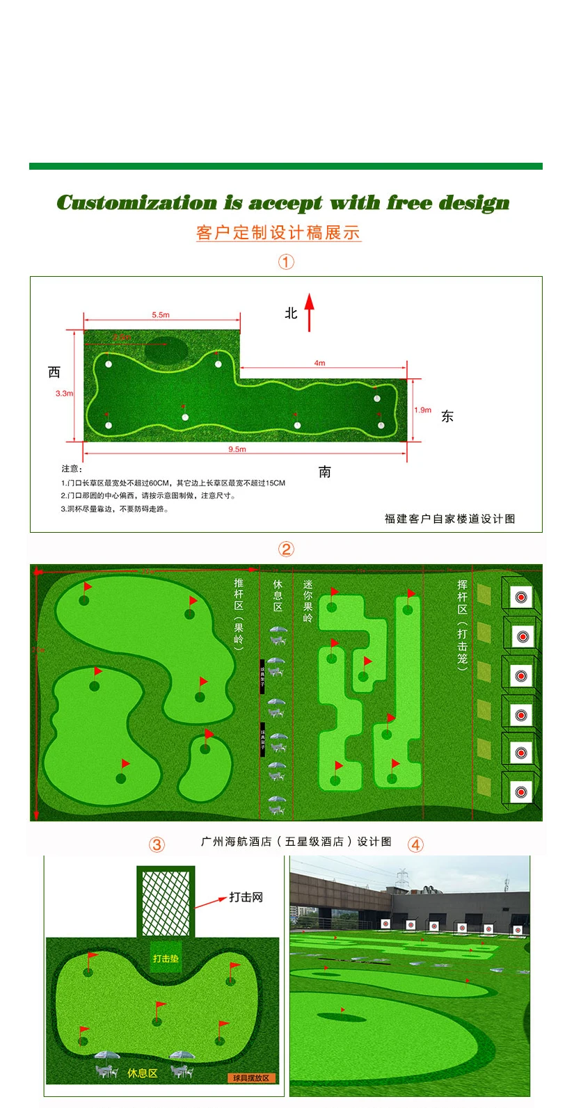 FUNGREEN Чиппинг гольфа коврик и чистая 60x30 см дворе коврик для гольфа жилых коврик для ударов с резиновый коврик мяч для гольфа