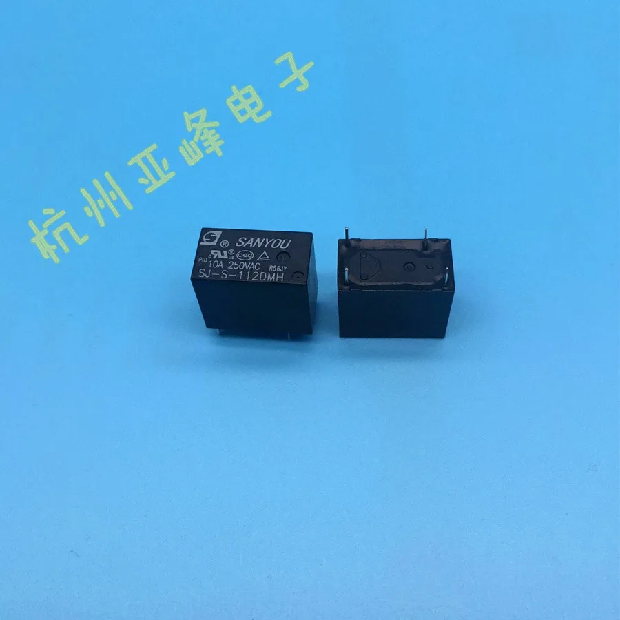 SJ-S-112DMH