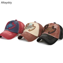 Бейсболка s Женская с буквенным принтом лоскутный с вышивкой солнцезащитный козырек Регулируемая винтажная женская s Кепка универсальная модная повседневная шикарная хип-хоп