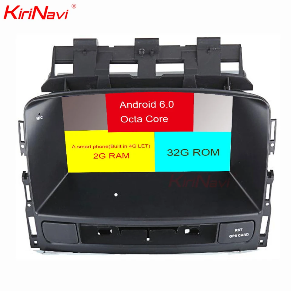 Clearance KiriNavi Octa core 4G LET android 7 car radio for Buick Excelle XT GT Opel Astra J gps navigation 2008 - 2013 support 4K 4G 2