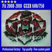 Высокий класс на 2008 SUZUKI GSXR 600 обтекателей 2009 2010 GSXR 750 обтекатель K8 08 09 10 красное пламя в глянцевый черный су