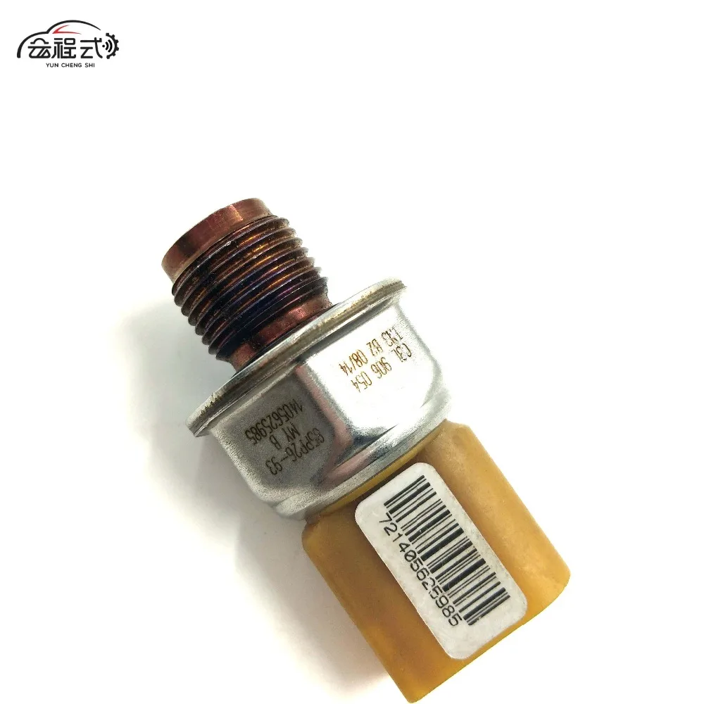 

YunChengShi Auto Part Pressure Sensor For Volkswagen OEM 03L 906 054 85PP26-93