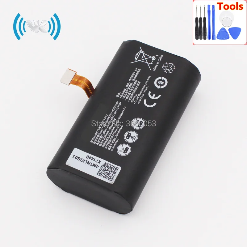 

VK 6400mAh/23.04Wh 3.5V HCB18650-12-02 Battery For HUAWEI E5885Ls-93a Mobile WiFi Pro 2 Rechargeable Li-Poly Bateria