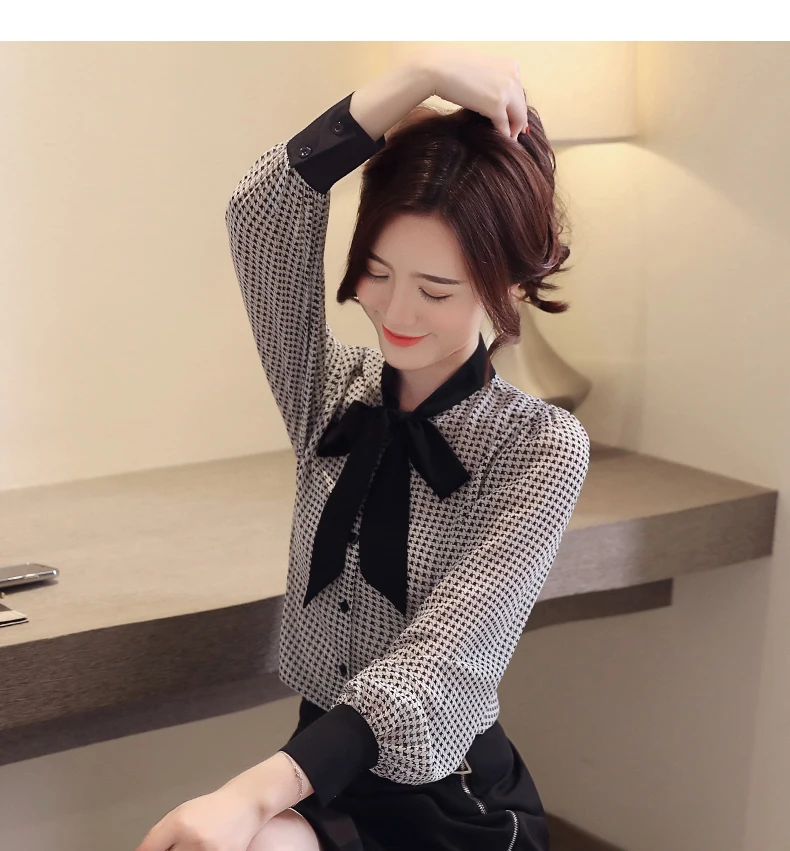 Bluelea Dot jacquard blouse グレー新品未使用
