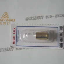 Совместимая лампа HEINE XHL#089 3,5 V, X-002.88.089 ксеноновая галогенная технология, Ретиноскоп Beta200, X-02.88.089 лампа