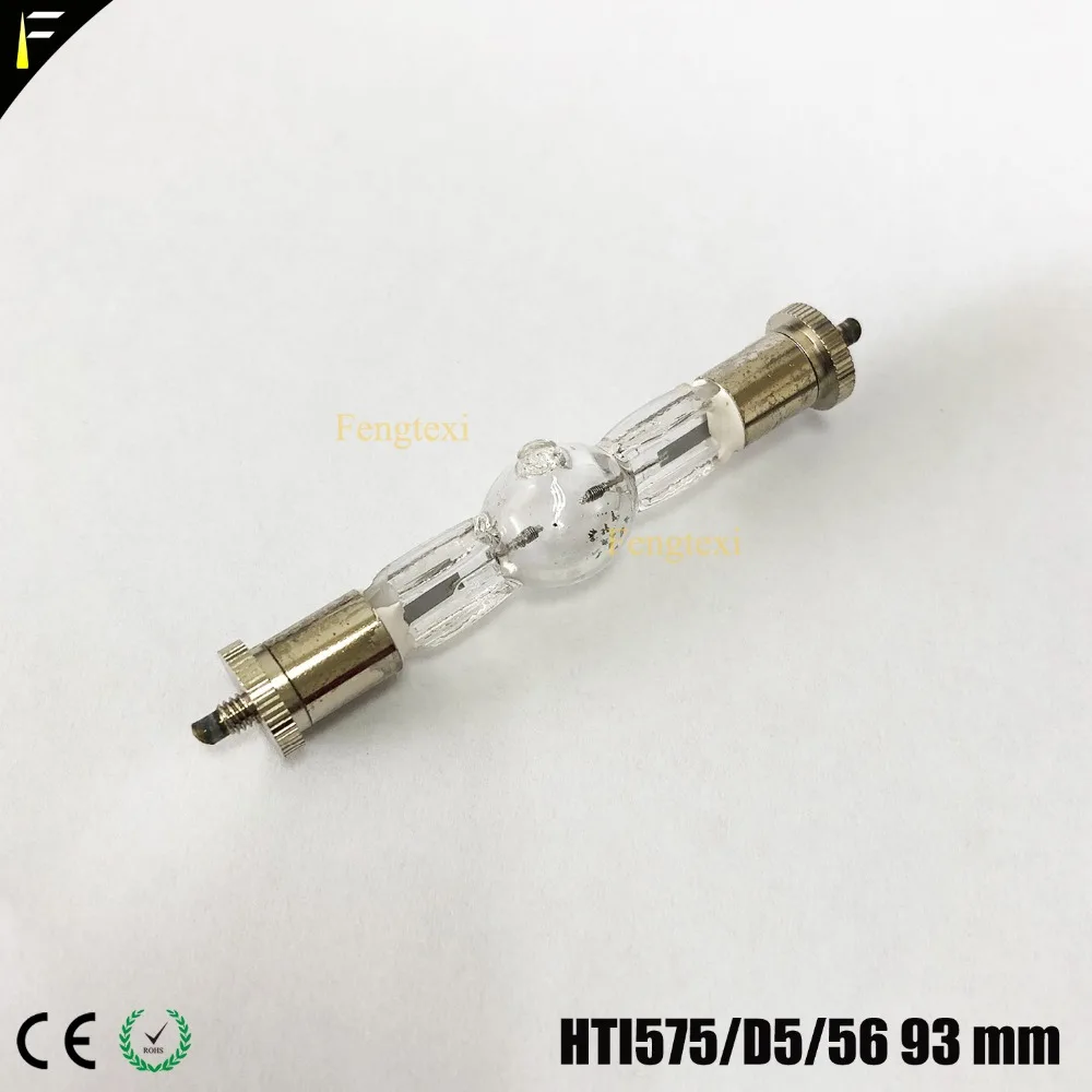 HTI575 93mm