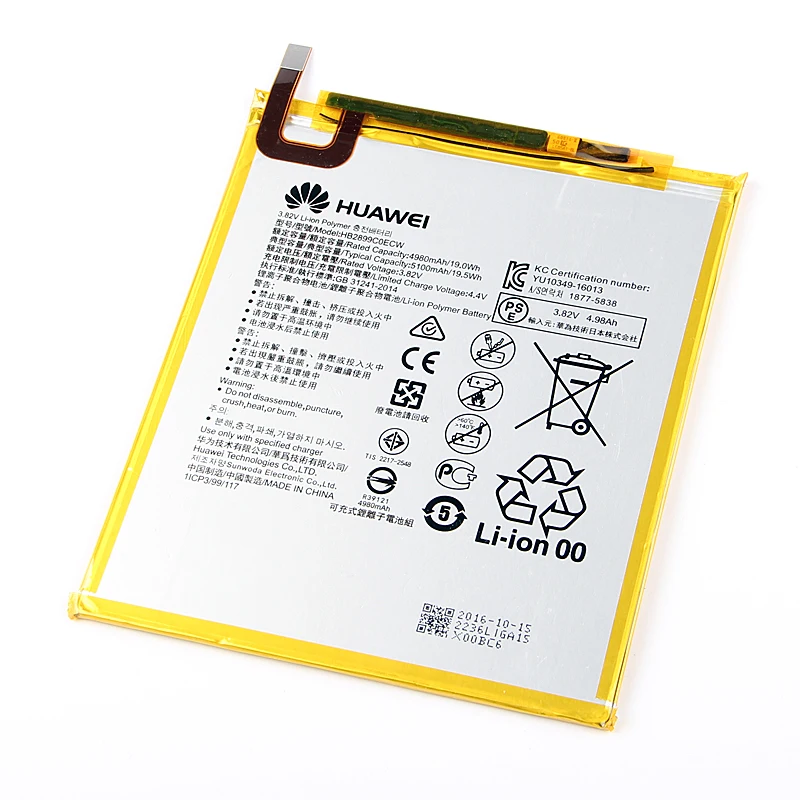 

Original HB2899C0ECWM3 phone battery For Huawei M3 M3-BTV-W09 M3-BTV-DL09 5100mAh HB2899C0ECW