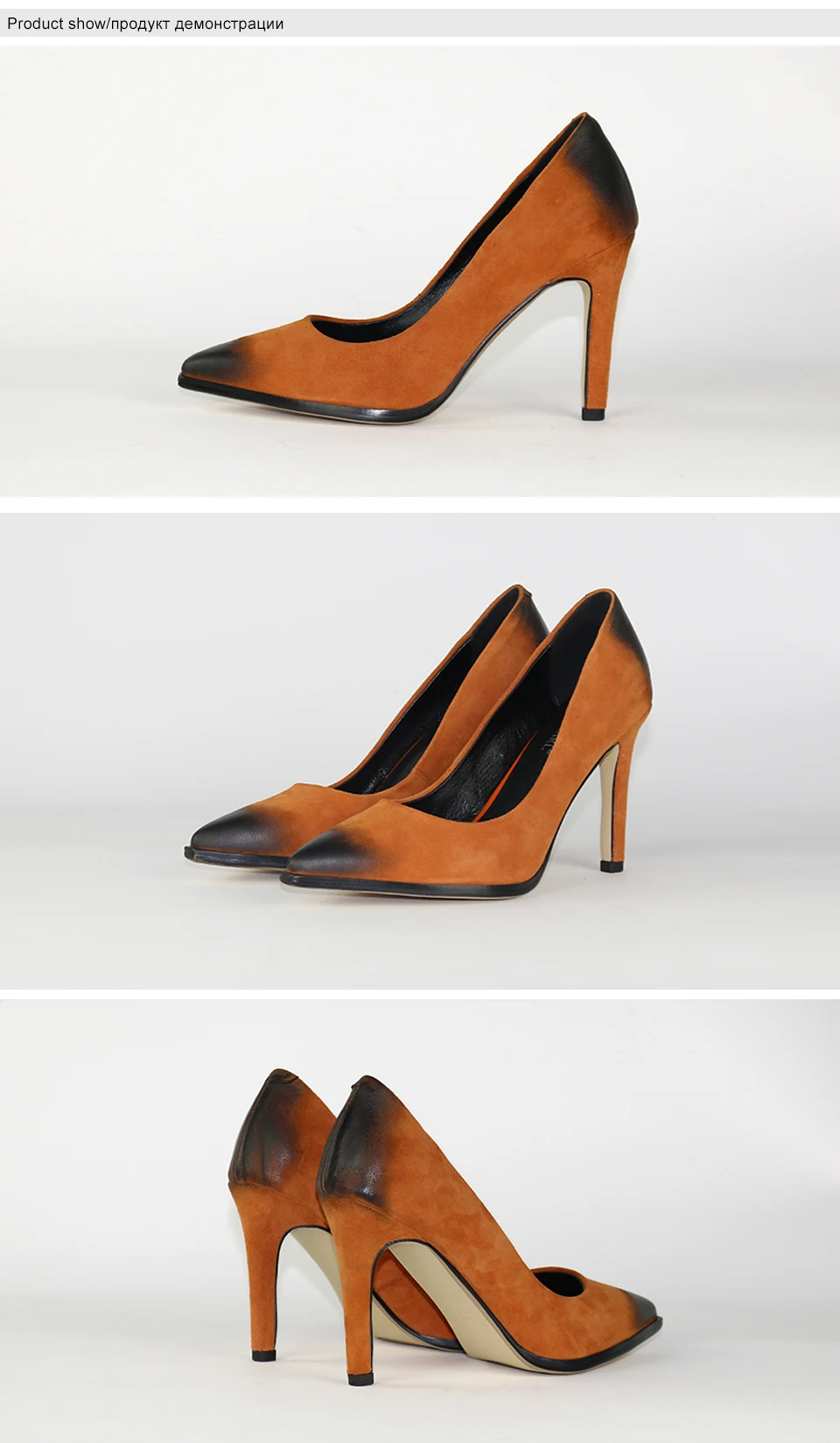 3 women high heels