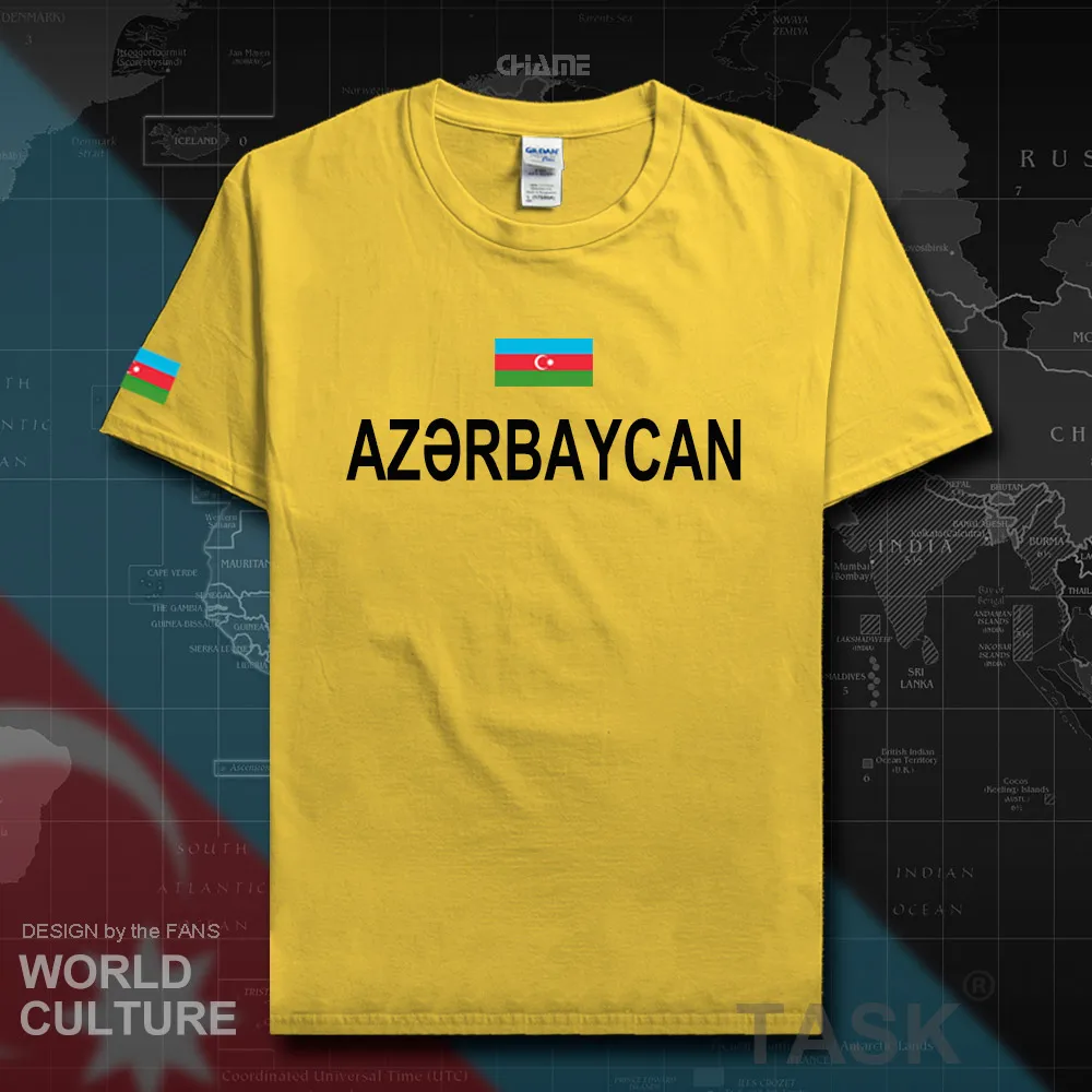 HNat_Azerbaijan01_T01DAISY