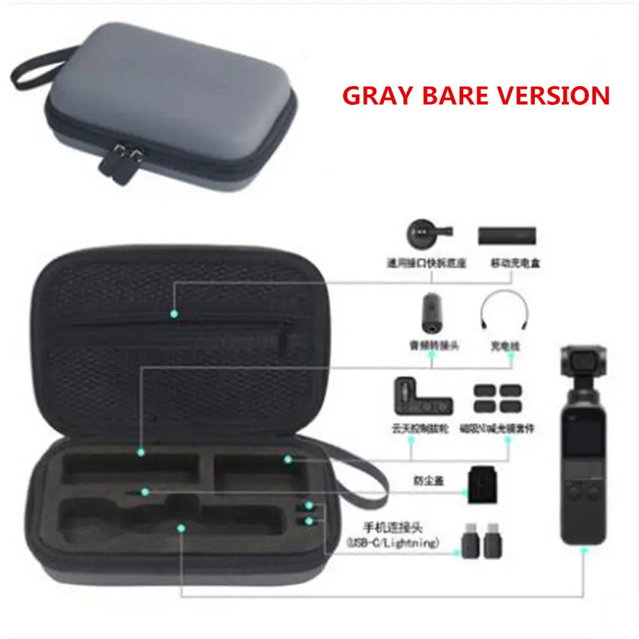 Osmo Pocket EVA Handheld Gimbal Storage Box PU Portable Bag for DJI Osmo Pocket Carrying Case Waterproof Bag Gimbal Accessories-14