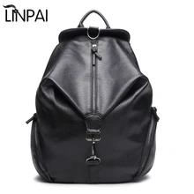 2017 Горячие Для женщин женская сумка на плечо Рюкзаки школьный Bolsas Фиолетовая Сумка Рюкзаки для девочек-подростков Mochilas