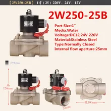 Электромагнитный клапан 1 ''клапан нержавеющая сталь воздух вода газ Дизель Нержавеющая сталь и витон 2W250-25B DC12V, DC24V или AC220V