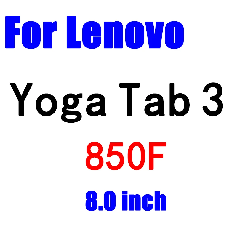 Экран протектор Закаленное Стекло Крышка для lenovo Tab 4 10 8 плюс TB-X304L TB-X304F TB-X704L TB-X704F 3 710L 850F 850 м 730 м пленка - Цвет: Yoga Tab 3 850F