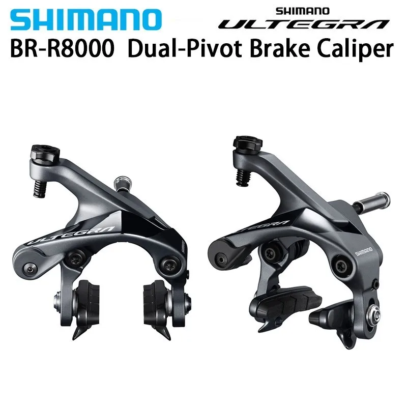 Shimano Ultegra BR R8000 дорожный велосипед двойной поворотный тормозной суппорт Передний +