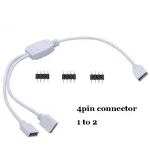 4-контактный разветвитель кабеля 1 до 2 3 4 способ Y RGB разветвитель разъем для 5050 3528 RGB светодиодные полосы света с 4-контактной иглой