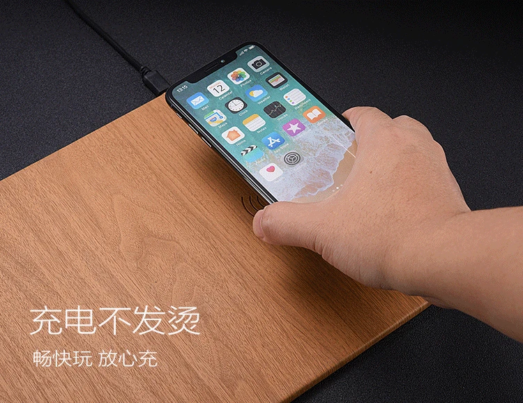Fimilef QI Wireless Charging Mouse Pad Mat Wood Pattern Phone Wireless Charger for Iphone 8 Plus X for Samsung Galaxy S7 S8 S6 (1)