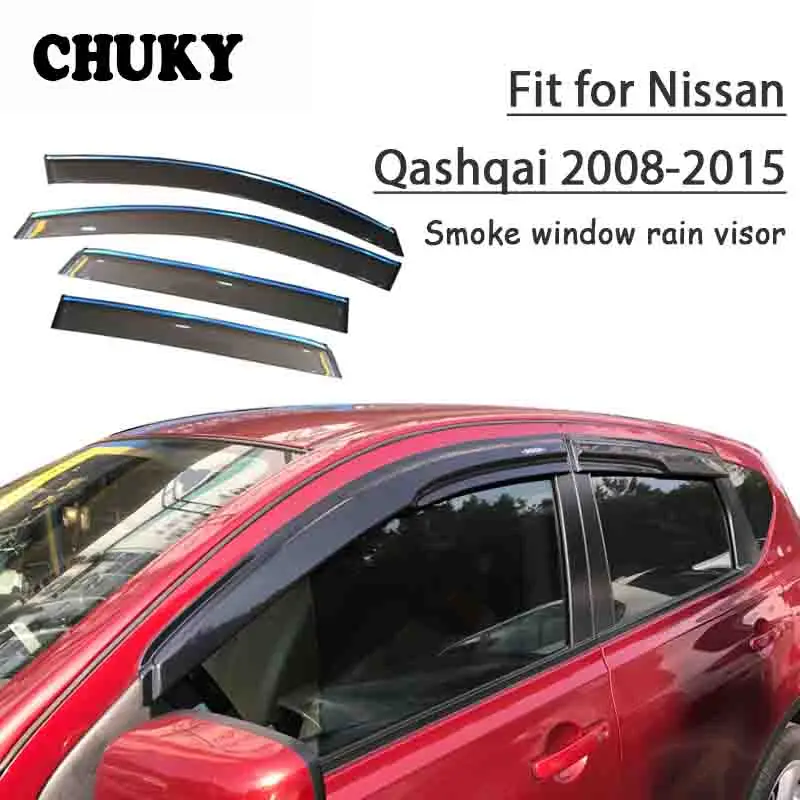 4 шт. автомобильные козырьки для окон Nissan Qashqai 2008 2009 2010 2011 2012 2013 2014 2015 | Автомобили и