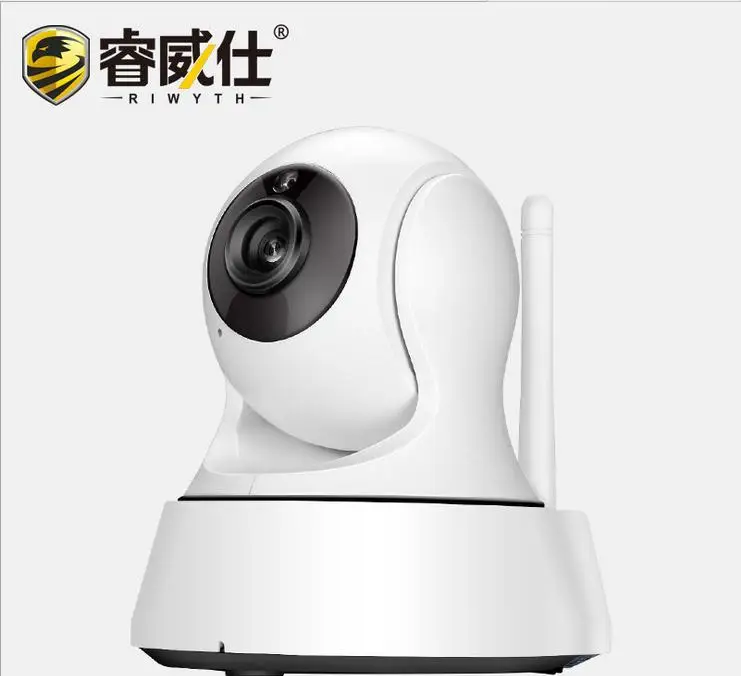 HD wireless WiFi surveillance camera infrared detection ...