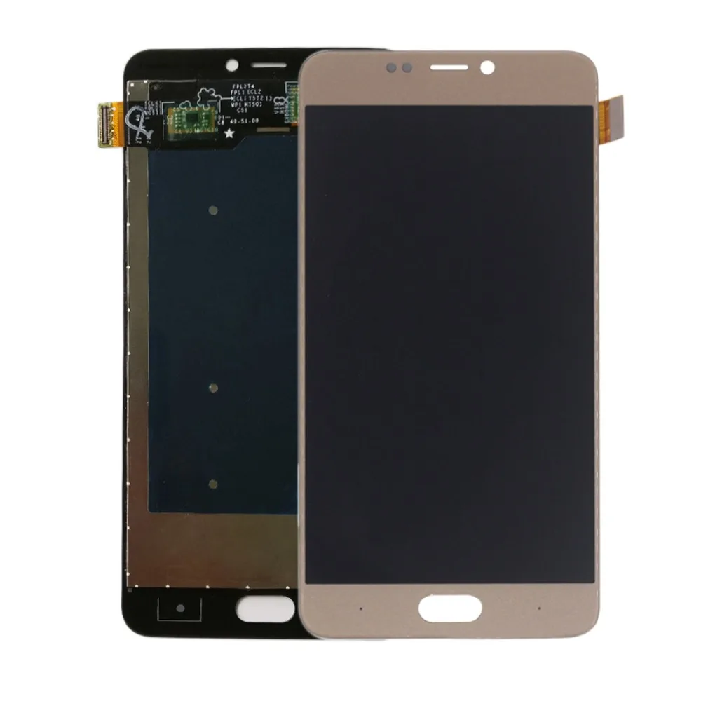 vivo 8-2