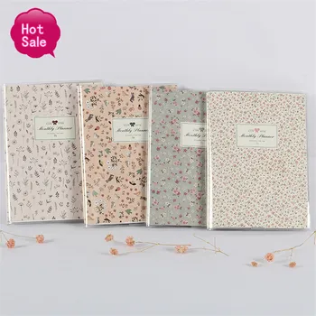 Fromthenon 2020 Monthly Plan Planner Color Papers Notebook Organizer Agenda Schedule Book Office & School Supplies Stationery fresh illustrator booklet gift box color pages plan notebook schedule diary notebook customization office school gift supplies