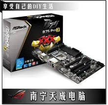 B75 pro3 b75 all-solid motherboard DVI/VGA/RJ45 PCI SATA3.0 LGA 1155 B75