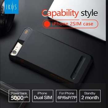 

Dual SIM Dual Standby Phone case Adapter+2000/5000mAh Power Bank Smart Protect Case for For iPhone 6(s)/6P/7/7P/8/8P iKOS K2S