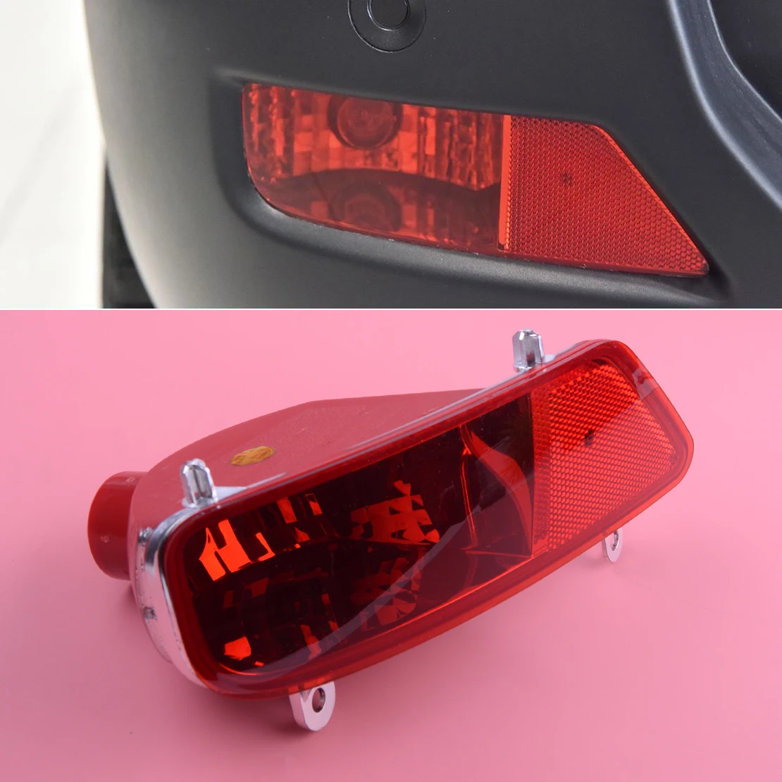 DWCX Left Rear Tail Bumper Fog Light Lamp Cover Case Shell Fit For