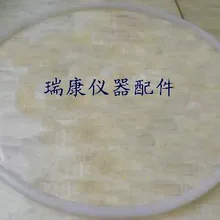 Binjiang Jiangyin вертикальный паровой стерилизатор давления LS-B75L тип флип высокого автоклав герметичное силиконово-резиновое кольцо