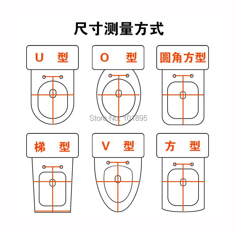 4 Model and Size of PP Material Slow Close Heating Toilet Seats