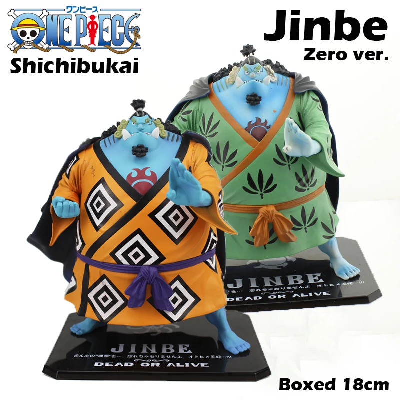 shichibukai figure