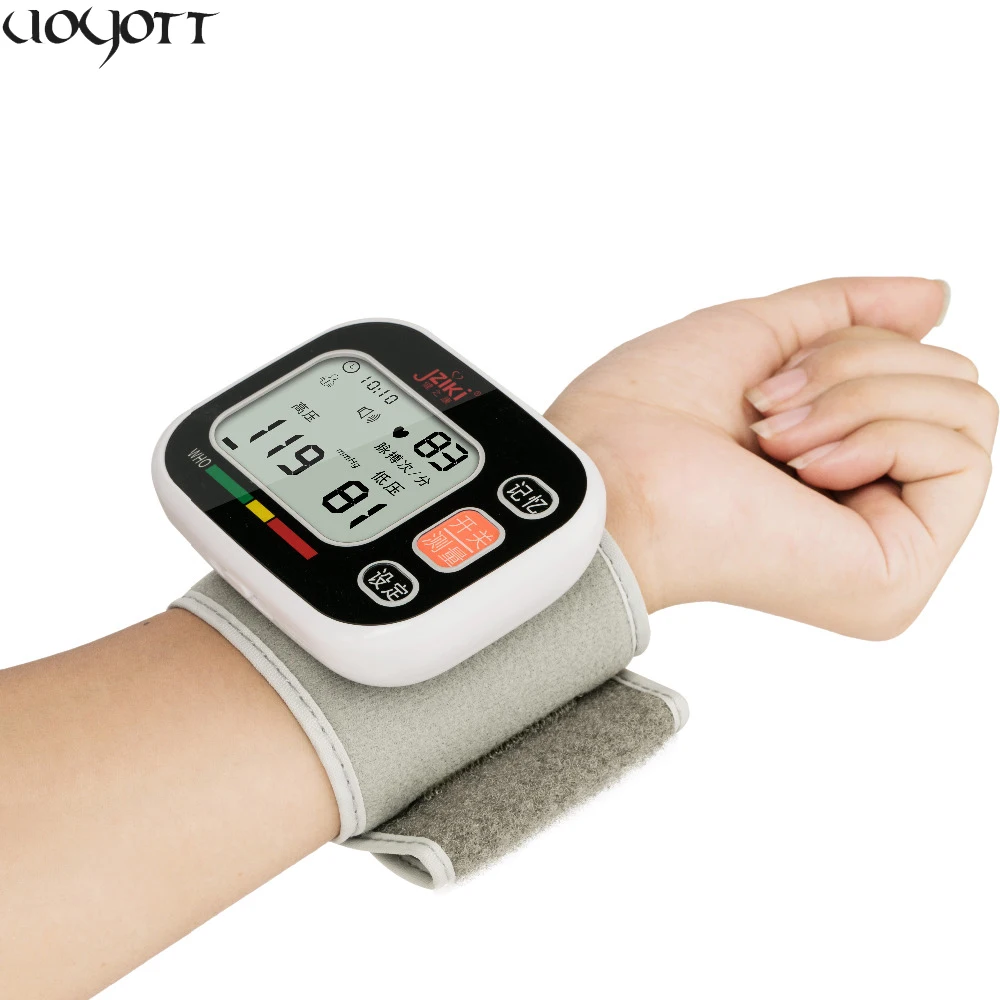 

Portable Automatic Digital LCD Display Wrist Blood Pressure Monitor Device Heart Beat Rate Pulse Home Health Care